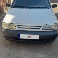 پرایدمدل98