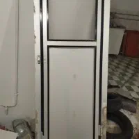 در آلومینیوم