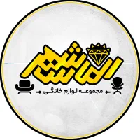 استخدامی تیم فروش لوازم خانگی مبلمان و فرش