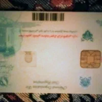 به دنبال مشاور در امور خدمات اداری نیازمند هستم