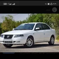 حواله سورن پلاس