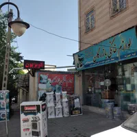انواع پنکه پایه کوتاه و پایه بلند و دیواری|پنکه و تصفیه‌کنندهٔ هوا|آبسرد, |دیوار