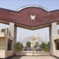 مشاورتحصیلی مدرک انتخاب واحد