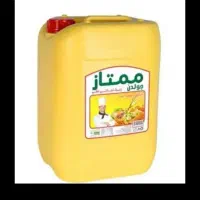 خرید روغن سوخته خوراکی