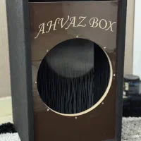 باکس ساب نو نو
