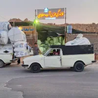 نمایندگی فروش مخزن پارسا پلاست صلاحی