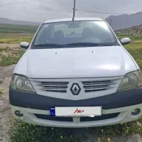 ال نود 87
