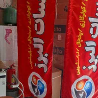 سرویسکار تعمیرکار و پکیج استوک *کارکرده* نو *آکبند|آبگرمکن، پکیج، شوفاژ|کرج, جهان‌شهر|دیوار