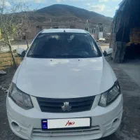 ساینا مدل ۹۶