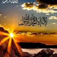 ثبت‌نام کربلا و مشهد
