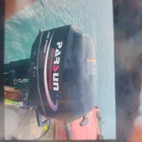 قایق موشکی|قایق و سایر وسایل نقلیه|ایزدشهر, |دیوار