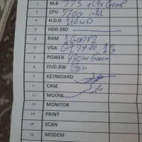 کامپیوتری با مشخصات ذکر شده ومانیتور ۱۹سامسونگ