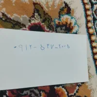 ،0915372005  فرورشی فوری تخف هم داره