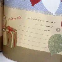 آلبوم خاطرات کودکی|اسباب و اثاث بچه|اسدآباد, |دیوار