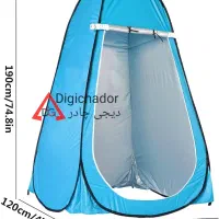 چادر توالت حمام دوش صحرایی سوپر کمپ سبک وارداتی|کوهنوردی و کمپینگ|تهران, چیتگر شمالی|دیوار