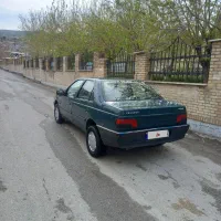 اردی ای تمیز