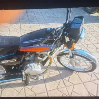 هندازیگمامدل۹۳