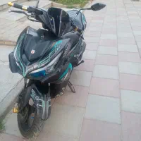 موتور طرح ایروکس
