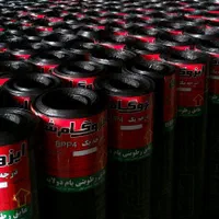 فروش ونصب ایزوگام|خدمات پیشه و مهارت|لردگان, |دیوار