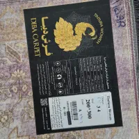 فرش ۶ متری|فرش|تهران, یافت آباد جنوبی|دیوار