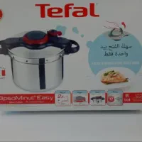 زودپز تفال|ظروف پخت‌وپز|اصفهان, باب الدشت|دیوار