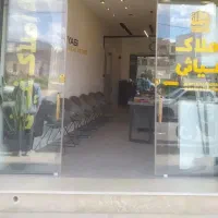 پیش-فروش-225-متری-معلم