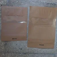 پاکت بسته بندی