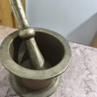 هونگ