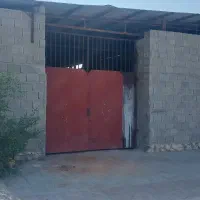 کارگاه