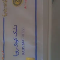 تشک رویا کودک