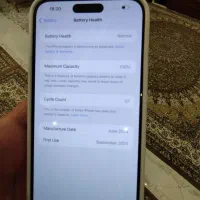 اپل iPhone 15 Pro Max با حافظهٔ ۲۵۶ گیگابایت|موبایل|کرمانشاه, |دیوار
