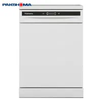 ظرفشویی پاکشوما 15 نفره