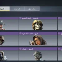 کالاف.|کنسول، بازی ویدئویی و آنلاین|پاکدشت, پارچین|دیوار