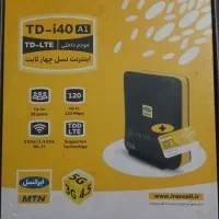 وای فای سیمکارتی