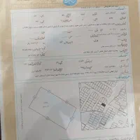 زمین بر جاده تاناکورا با مجوز بسته بندی