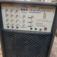 اکو باند ندا