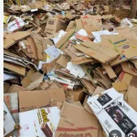 خرید ضایعات درب منزل