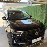 اونترا u75 پلاس مدل ۱۴۰۵