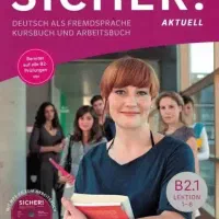 آموزش زبان آلمانی