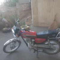 زیگما ۱۷۰قرمز