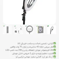 رینگ‌لایت سی یرا|دوربین عکاسی و فیلم‌برداری|رشت, کوی فکوری|دیوار
