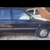 سرویس مدارس