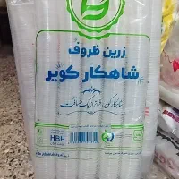 یکبارمصرف ارین|ظروف نگهدارنده، پلاستیکی، یک‌بارمصرف|ابریشم, |دیوار