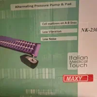 تشک مواج مکسی nk 230
