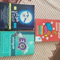 کتاب های کمک درسی پایه ششم