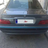 پارسtu5 سیمی عروسک