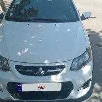 کوییک