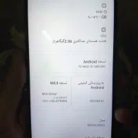 Poco x3 pro|موبایل|کاشمر, |دیوار