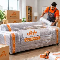 اتوبار اسبابکشی پیروزی افسریه نارمک تهرانپارس شرق|خدمات حمل و نقل|تهران, نیروی هوایی (پیروزی)|دیوار