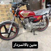 انواع موتور متین ،تکتازدر بدون کارمزد تا 10ماه|موتورسیکلت|کاشان, درب اصفهان|دیوار